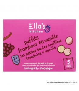 Ella's Kitchen 7+  Puffits raspberry / vanilla  30g